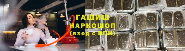 прущая мука Верхний Тагил