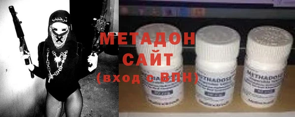 COCAINE Верея